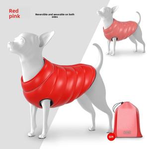 Sonbahar Kış Sıcak Su Geçirmez Çift Taraflı Köpek Montu, Büyük Köpekler için Sıkıştırmayan Polyester Düz Günlük Evcil Hayvan Ceketi - Product Image 6