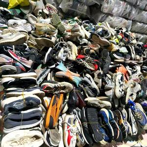 Scarpe Usate di Marca, Sneakers per Uomo a Prezzo Conveniente - Product Image 4