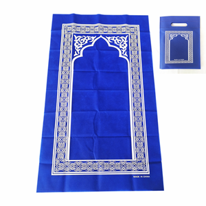 Tappetino da <span class=keywords><strong>Preghiera</strong></span> Portatile per Musulmani con Bussola, Antibatterico, Impermeabile, Nuovo Design con Motivi Stampati, Tappeto Imbottito - Product Image 1
