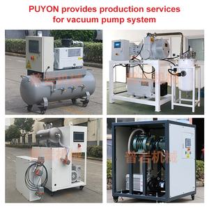 Puyon ปั๊มสุญญากาศเลื่อนแห้งแรงดันสูง3Pa ปั๊มเกลียวแบบไม่ใช้น้ำมัน PSR020เครื่องจักรผลิตเวเฟอร์สามารถปรับแต่งได้ - Product Image 6