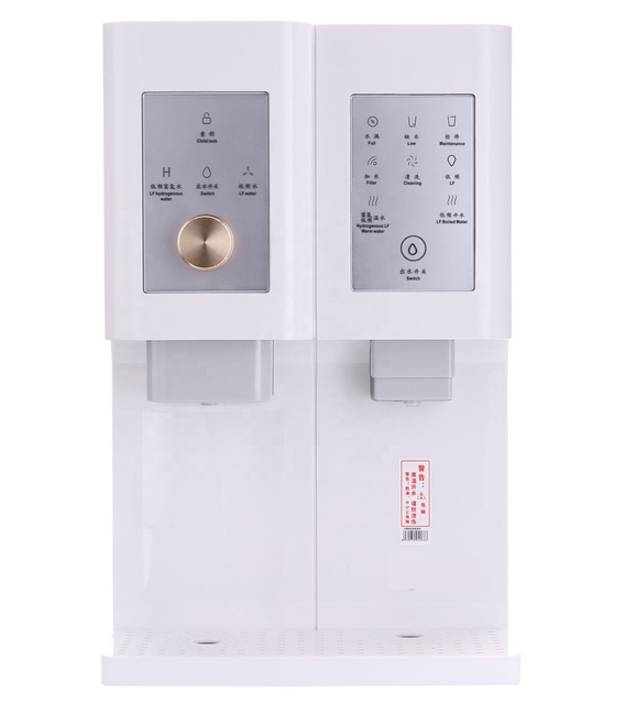 Electric 7.8Hz Quantum Energy High Nano Hydrogen Water Maker Plastic Portable Eco-Friendly Household Desk-top Instant Heating