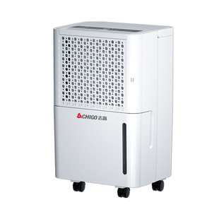 เครื่องลดความชื้น 90 ลิตร สำหรับใช้ในบ้านทุกวัน พร้อม 3 โหมด สำหรับบ้าน ห้องใต้ดิน และการตากผ้า - Product Image 4