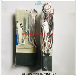 วาล์วโซลินอยด์ควบคุมแก๊สแบบ 5 ทาง Smc รุ่น Vq4251-5H1 แรงดันไฟฟ้ากระแสตรง 24 โวลต์ ขนาด 1/4 นิ้ว - Product Image 5