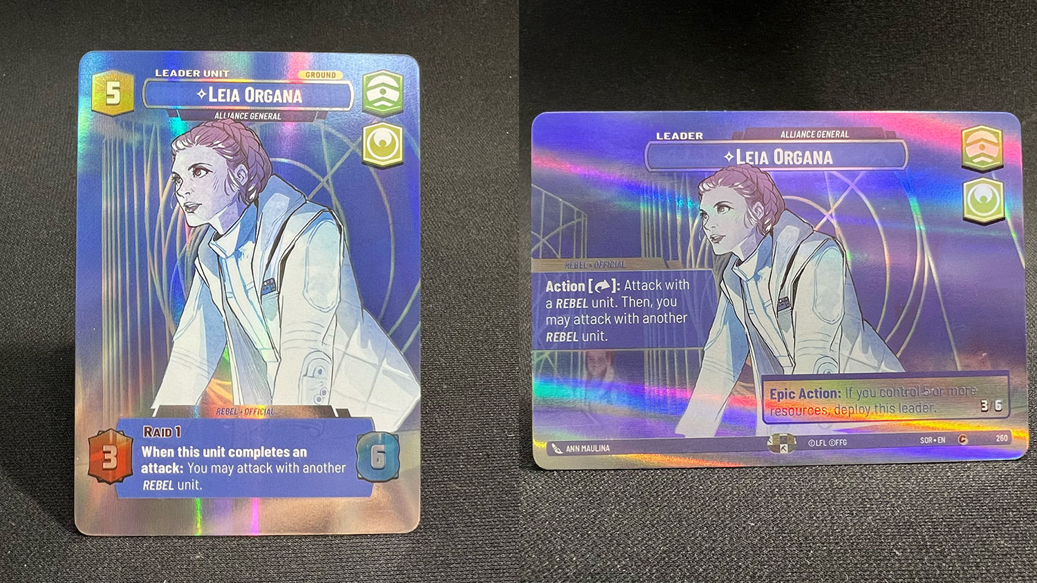 260 เลอา ออร์แกน่า