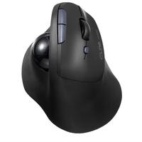 Souris à bille verticale double mode, design ergonomique vertical, sans fil 2,4 G, clics silencieux, pour mains moyennes à grandes