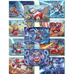 MS Pokemoned Dragons Ball Collaboration Grand Collection de Shikishi de collection, de papier coloré, de fan art et de jeux de société, Boîte de boosters - Product Image 4