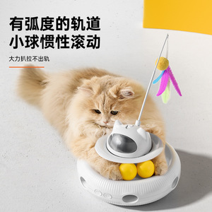 New electric cat toy with laser cat teaser, feather stick, automatic cat spinner, cat self-entertainment toy, in stock. - Product Image 4