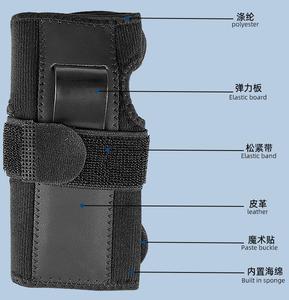 Protectores de muñeca de nailon transpirable multideportivos, cierre de bucle de gancho, Monopatín/Snowboard, absorción de golpes, soporte médico antiimpacto - Product Image 4