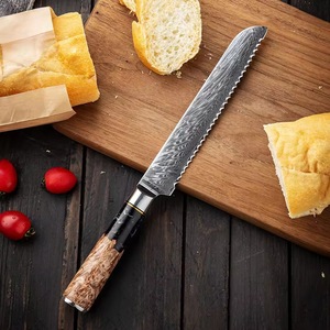 Ensemble de 9 couteaux de cuisine Damas à manche en bois de résine, couteaux de chef japonais, vente directe usine, personnalisation possible pour la vente au détail et l'hôtellerie (HORECA) - Product Image 4