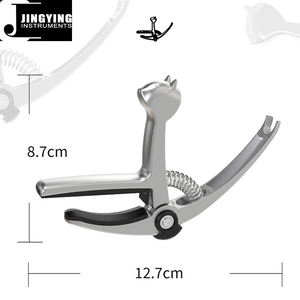 2024 Jingying Musique Guitare Accessoires, Vente en gros 5 en 1 Multifonctionnel Guitare Capos avec Coupe-Corde/Pin Extracteur/Pick Holder - Product Image 3