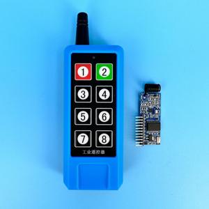 Control Remoto Bidireccional, Control Remoto FM, Receptor FSK, Control Remoto de 8 Canales Bidireccional APSX-8R - Product Image 6