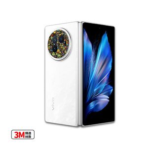 Vivo XFold3 3Pro Camera <b>Film</b> Removable Sticker With Air Channel Design For Phone Protection - Product Image 2