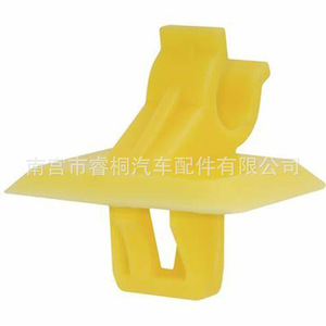 Clip de support de capot Shuangxuan 68294220AC 68294220AB 68294220AA pour Chrysler Jeep Wrangler JL Gladiator JT - Product Image 3