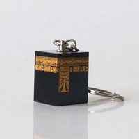 Personnalisé Or Gravure Cristal Kaaba Modèle Porte-clés Pour Religieux Islamique Souvenir Cadeaux
