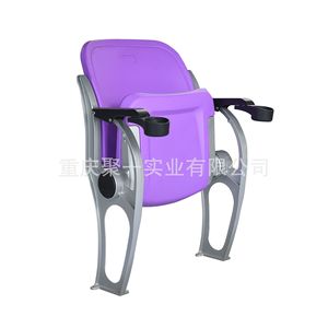 Reverse Stadium Seats Plastic Outdoor Grandstand <b>Football</b> <b>Chair</b> With Armrests And Cup Holders For Park School Sports Field - Product Image 3