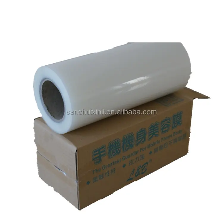 mobile lamination film