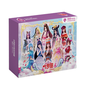 Tùy Chỉnh Các Tông Trung Quốc Phim Hoạt Hình Trò Chơi Ghép Hình Câu Đố 100 Pcs 500 1000 2000 Miếng Câu Đố/Rompecabez Cho Người Lớn - Product Image 4