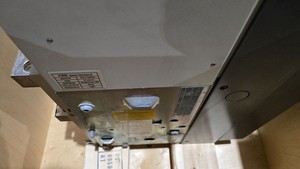 Circuit E2 1600A d'origine, neuf, pour PLC - Product Image 3