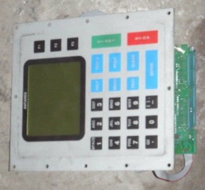 PLC <strong>Antares</strong> Control Board 35-12-235(1697)_35122351697_991H6_5252-LP2_8303476_8323336 Warranty Product - Product Image 1