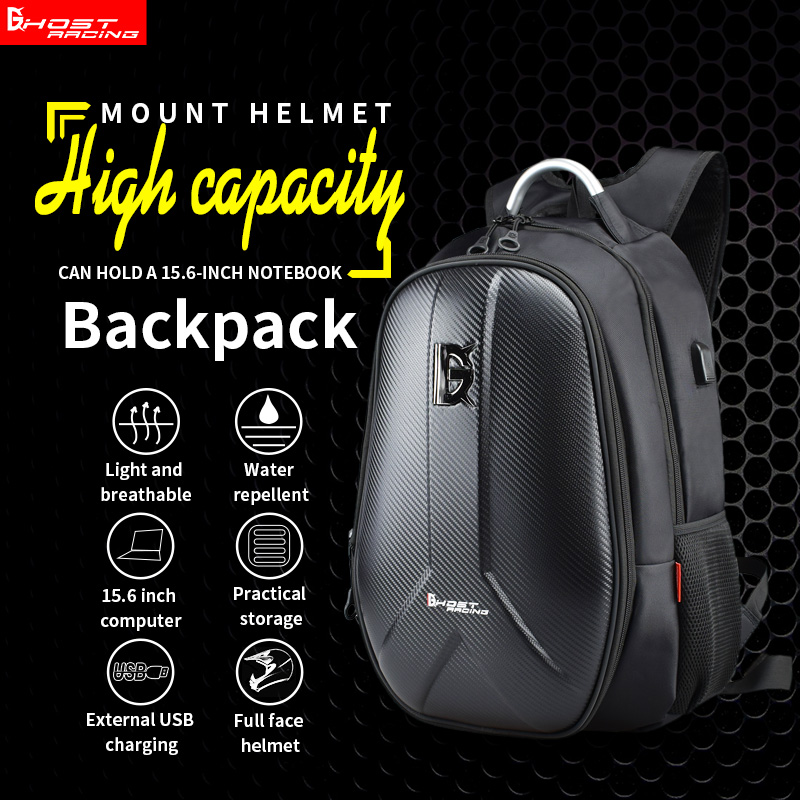 Wildmx Riding Travel Equipment Luggage Helmet Bags Motorcycle Backpack Waterproof Carbon Fiber Computer Double Shoulder Backpack