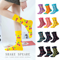 Chaussettes tubulaires colorées amusantes pour hommes en coton YL