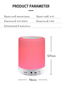 Lampe de nuit LED à capteur tactile avec haut-parleur BT Lampe de chevet rechargeable par USB Lampe de table à intensité variable pour chambre à coucher et bureau - Product Image 3