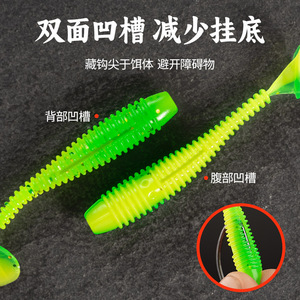Ikeba Soft Bait T Tail 3.5 In Mini Curly Tail Worm Spiral Root Fishing Lure For Bass Bottom Baits - Product Image 1