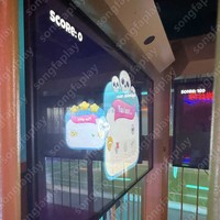 Machine d'arcade Escape Room en peluche compacte, jeu de puzzle interactif, stand de jeu court pour parc d'attractions intérieur et aire de jeux