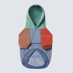 Ensemble Confortable Classique <span class=keywords><strong>en</strong></span> Coton Uni pour Propriétaire et Chien : Sweat à Capuche <span class=keywords><strong>Hiver</strong></span> Assorti pour Homme et Chien – Tenue Décontractée Parent-Enfant pour Animaux de Compagnie - Product Image 5