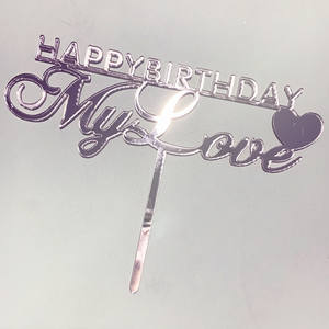 Happy Valentine's Day Acrylique Cake Topper <span class=keywords><strong>Anniversaire</strong></span> De Mariage Gâteau Topper Décorations De Gâteau De Fête JOYEUX <span class=keywords><strong>ANNIVERSAIRE</strong></span> <span class=keywords><strong>Mon</strong></span> <span class=keywords><strong>amour</strong></span> - Product Image 2