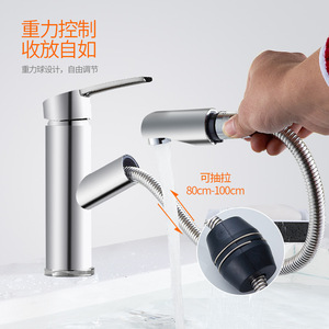 Grifos de lavabo monomando con válvula cerámica, rociador extraíble, montaje en cubierta, un solo orificio - Product Image 3