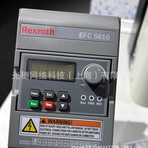 Convertisseur de fréquence Rexroth Vfc 3610 2,2 kW 24 V IP20 usage général - Product Image 5
