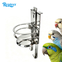 Mangeoire pour oiseaux Xuanfeng Little Sun Tiger Skin Peony Parrot, en acier inoxydable 304, avec gobelet en verre, durable, réutilisable, pour usage extérieur.