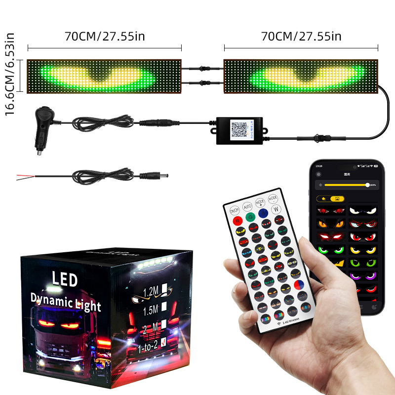 高品質のデビルアイ LEDソリューションで、あなたの運転を照らしましょう。