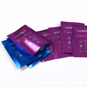 Custom digital printing small flat sachet flat zipper plastic bags for pill vitamin packaging