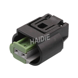HAIDIE 2P Male Plastic Automotive <b>Adapter</b> Cable Wiring Harness Electrical Housing Wire Connector <b>Plug</b> 211PL022S0049 - Product Image 2