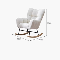 Fauteuil de salon Fauteuil à bascule avec un style de design moderne Fauteuil de chambre à coucher