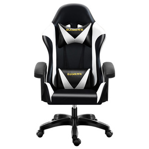 Customized computer <b>chair</b>, home office <b>chair</b>, dormitory <b>chair</b>, gaming <b>chair</b>, reclining <b>chair</b>, height-adjustable swivel <b>chair</b>, 95 - Product Image 5