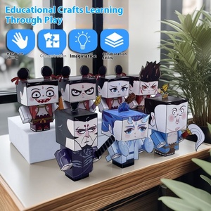 Modelo AO C hecho a mano 3D Origami cartón DIY juguete creativo para niños fabricación de <span class=keywords><strong>libros</strong></span> silenciosos con Material de papel mache - Product Image 3