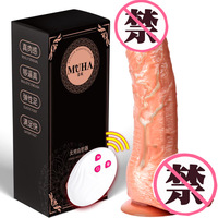 Großhandel Günstiger Kabelgebundener Heiz-Dildo Vibrator USB Aufladbar Rosa Rotierender Vibrierender Dildo Sexspielzeug für Frauen