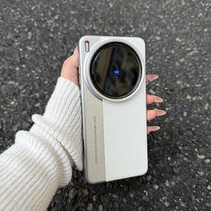 Custodia per Cellulare dal Design Creativo per Vivo X300 Pro X200 Ultra, Cover di Lusso con Motivo Lychee per Vivo X200S - Product Image 5