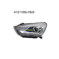 Phare avant droit à LED pour voiture, référence 4121200U19C0, pour JAC JS2 – Vente chaude usine