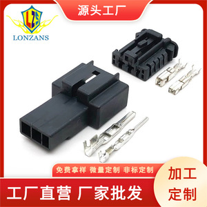 T Connector Automotive Wiring <b>Harness</b> Plug <b>Black</b> Plastic Copper Contact IP20 Male Female Termination For Peugeot Citroen C4 - Product Image 5