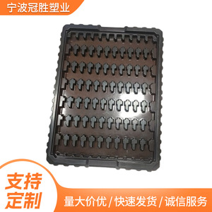 Emballage en plastique thermoformé sur mesure, plateau en blister rectangulaire, coque extérieure thermoformée Gs-0025 - Product Image 2