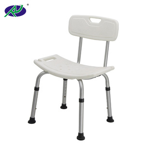 <b>Shower</b> <b>Chair</b> Aluminum Alloy 74-87cm Height Adjustable Non Slip <b>For</b> <b>Elderly</b> And Pregnant Women Bathroom Safety Equipment - Product Image 2