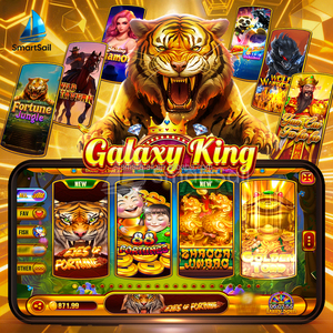 Jouez n'importe où, jeu de pêche en ligne portable, logiciel de jeu de pêche, plateforme Galaxy King - Product Image 1