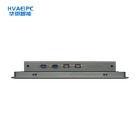 HVAEIPC SSD industriel DDR4 GDDR4 16 Go de RAM Écran TN RS422/RS485 Tactile capacitif 10 points Intel Core I5 Quad Core 256 Go intégré