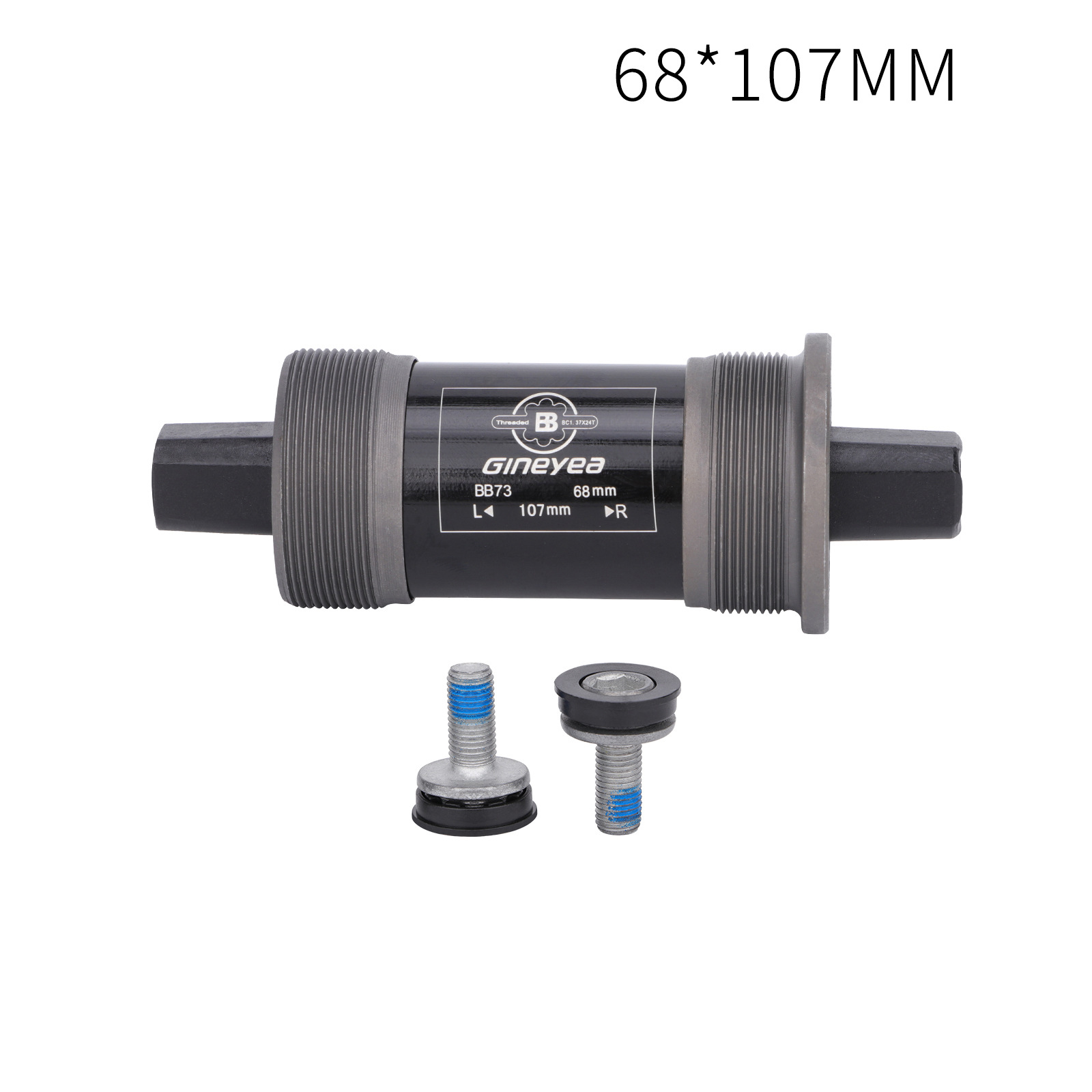 107mm