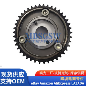 Engrenage de distribution de vilebrequin 2435003170 pour moteur VVT Hyundai Kia, pièce de rechange - Product Image 2