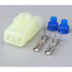 Conector eléctrico impermeable de 2 pines para automóviles, macho y hembra, plástico blanco IP20 6180 2451 6187 2801 6187 2804 - Product Image 2